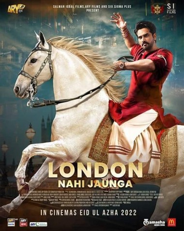 London Nahi Jaunga 2022 Urdu Full Movie Download
