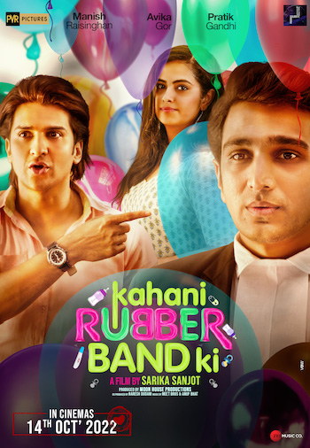 Kahani Rubber Band Ki 2022 Hindi 720p 480p pDVDRip [950MB 400MB]