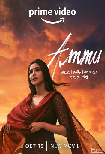 Ammu 2022 Full Movie Hindi Dubbed 1080p 720p 480p Web-DL