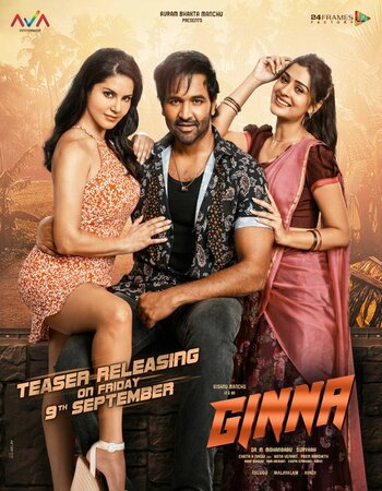 GINNA 2022 Full Hindi Movie Download 1080p 720p 480p HD