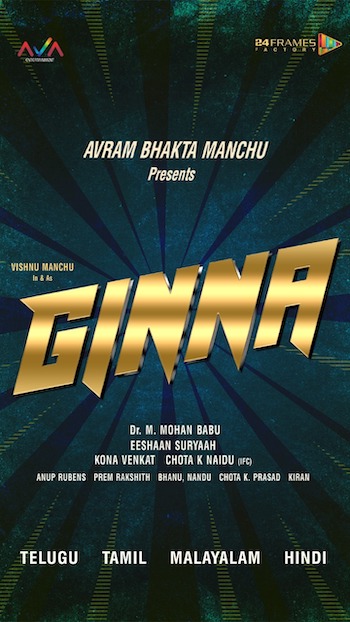 Ginna 2022 Hindi Dubbed 720p 480p pDVDRip [1GB 450MB]