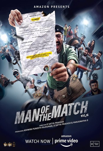 Man of the Match 2022 Hindi Full Movie Download