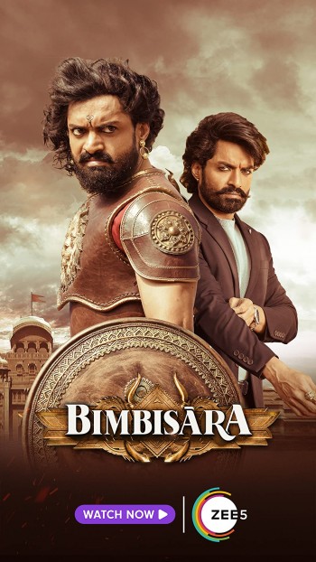 Bimbisara 2022 Hindi Dubbed Full Movie Download