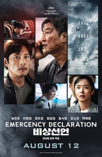 Emergency Declaration 2021 Dual Audio Hindi Korean Web-DL 720p 480p Movie Download