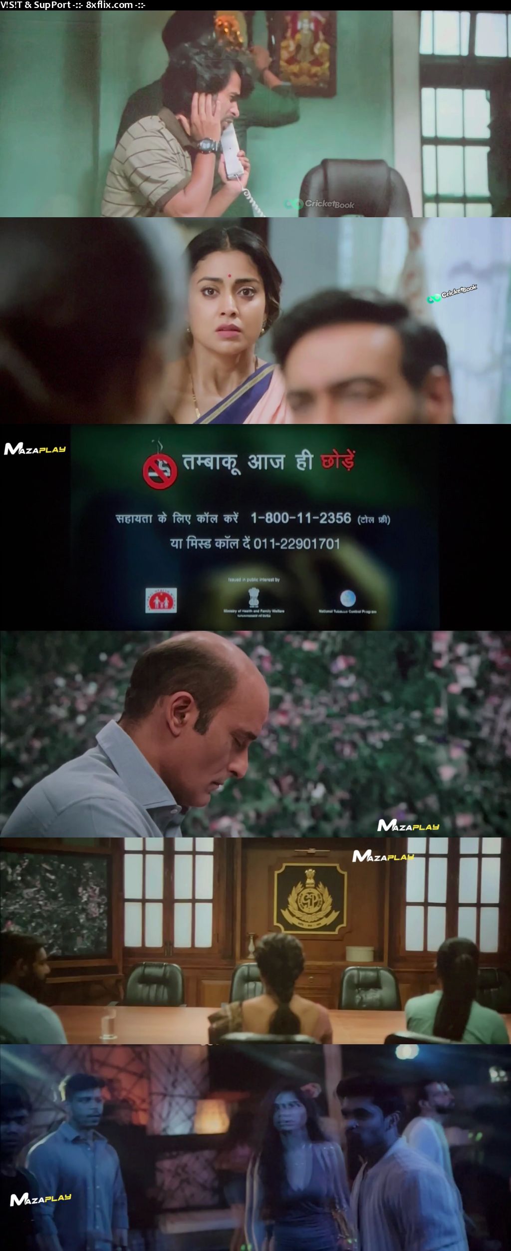 Drishyam 2 2022 Full Hindi Movie Download 720p 480p HD