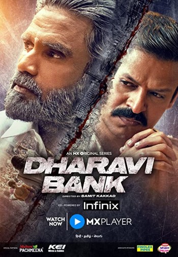 Dharavi Bank S01 Hindi Web Series All Episodes