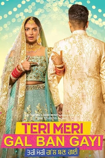 Teri Meri Gal Ban Gayi 2022 Full Punjabi Movie Download