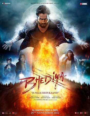 Bhediya 2022 Full Hindi Movie 1080p 720p 480p Web-DL | Jio Movie
