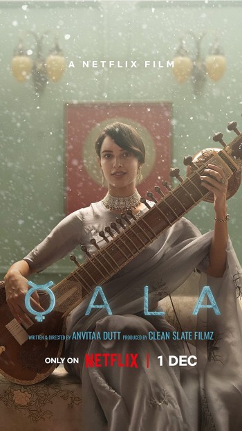 Qala 2022 Hindi Full Movie Download