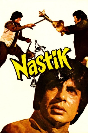Nastik 1983 Full Hindi Movie 720p 480p HDRip Download