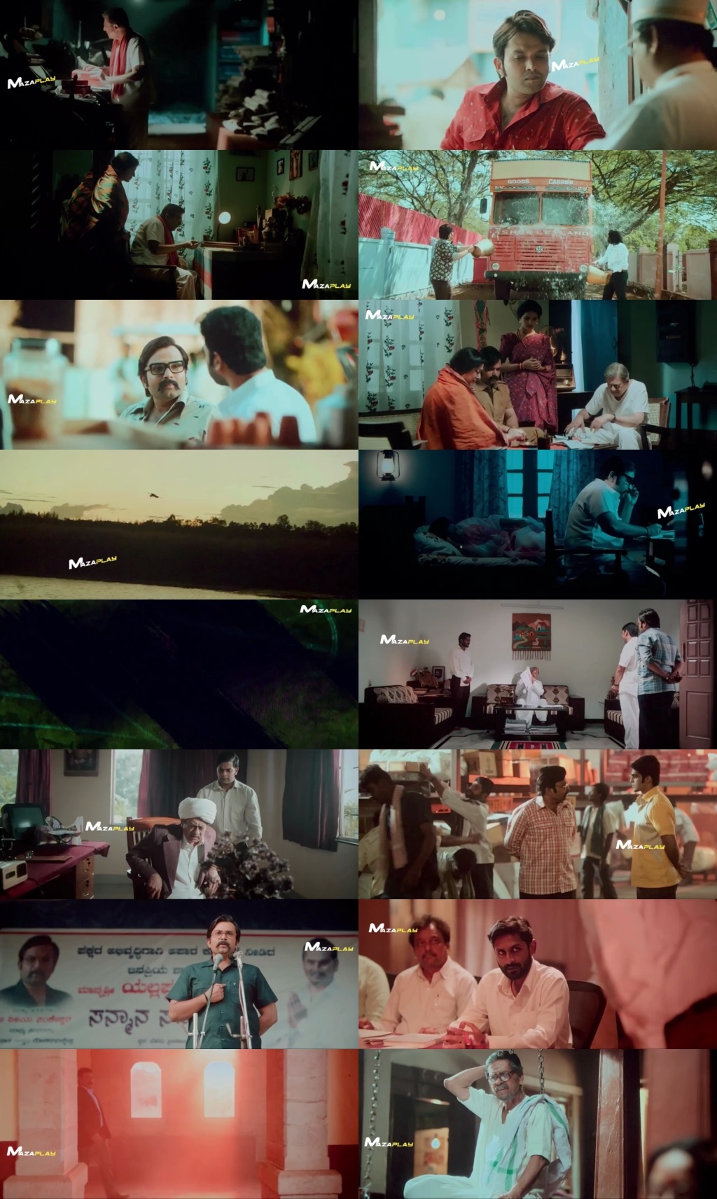 Vijayanand 2022 Hindi 1080p 720p 480p Pre-DVDRip x264