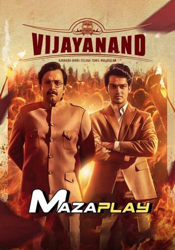 Vijayanand 2022 Hindi 1080p 720p 480p HQ S Print HEVC Download