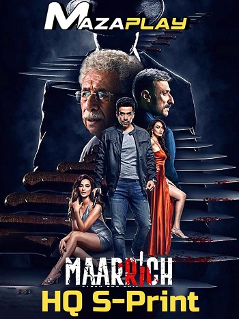 Maarrich 2022 Hindi 1080p 720p 480p HQ S Print HEVC