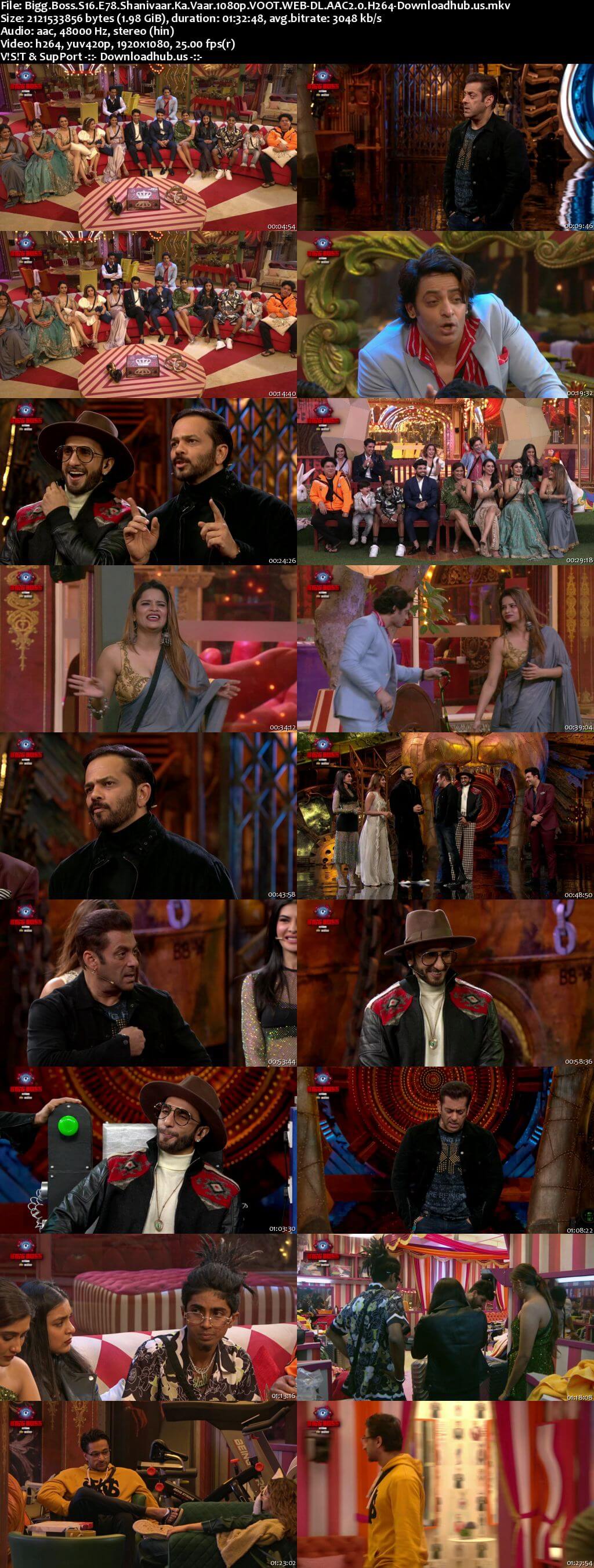 Bigg Boss Season 16 17 December 2022 Episode 78 Web-DL 1080p 720p 480p