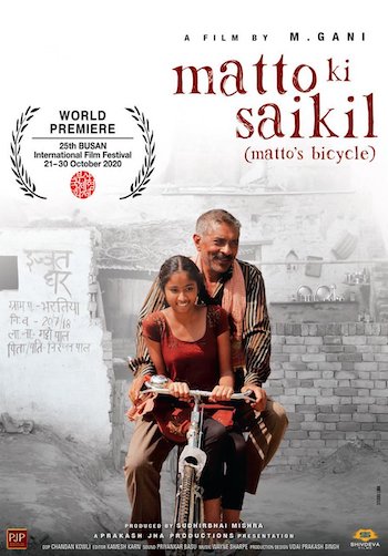 Matto Ki Saikil 2022 Hindi Movie Download