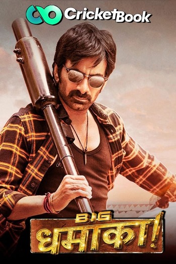 Big Dhamaka 2022 V2 ORG Hindi Dubbed 1080p 720p 480p HQ S Print HEVC