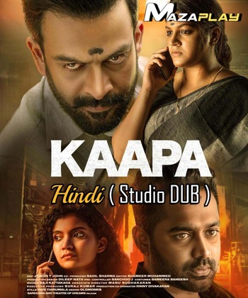 Kaapa 2022 UNCUT Hindi Dual Audio HQ S-Print Full Movie 720p Free Download