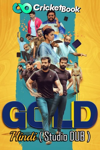 Gold 2022 Hindi (HQ DUB) 1080p 720p 480p HDRip HEVC