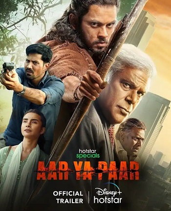 Aar Ya Paar 2022 Full Season 01 Download Hindi In HD