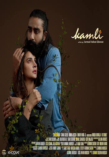 Kamli 2022 Full Urdu Movie 1080p 720p 480p Web-DL