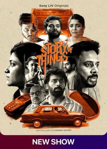 Story of Things S01 Hindi Web Series All Episodes