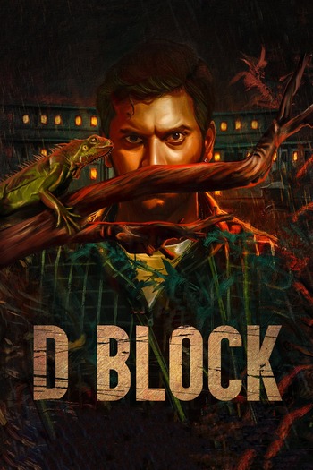D Block 2022 Full Hindi Movie 720p 480p HDRip Download