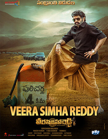 Veera Simha Reddy 2022 Full Movie Hindi Dubbed Download