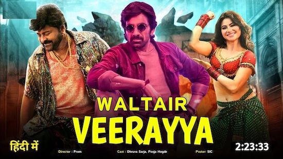Waltair Veerayya 2023 Hindi Dubbed 720p 480p pDVDRip [1.2GB 500MB]