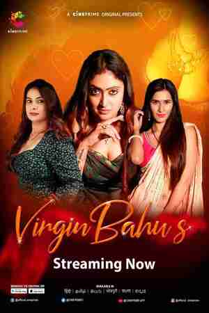 Virgin Bahus 2023 Hindi Full Movie Download