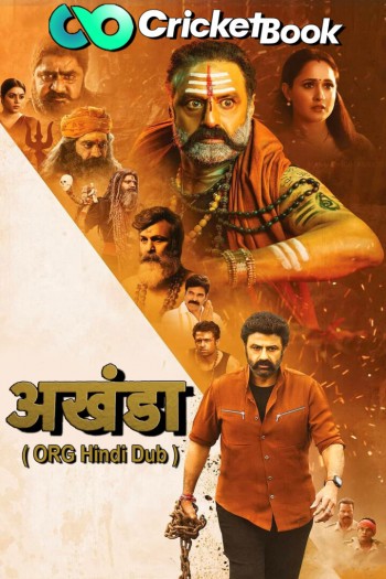 Akhanda 2021 UNCUT Dual Audio Hindi Full Movie Download