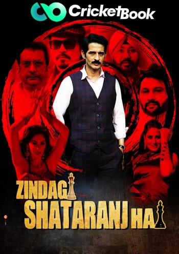 Zindagi Shatranj Hai 2023 Full Hindi Movie Download 1080p 720p 480p HD