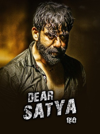 Dear Sathya 2022 Full Hindi Movie 720p 480p HDRip Download