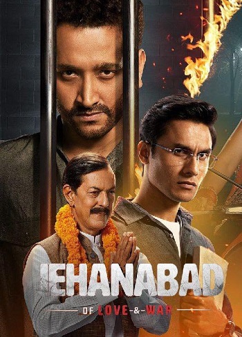 Jehanabad Of Love and War 2023 Full Season 01 Download Hindi In HD