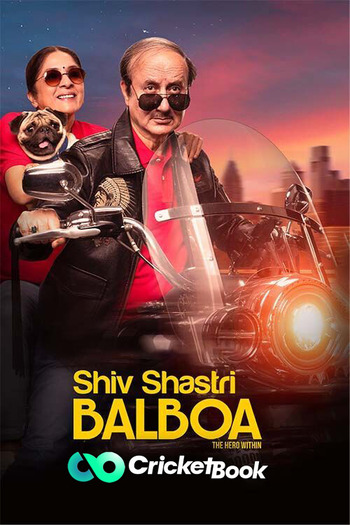 Shiv Shastri Balboa 2023Full Hindi Movie 720p 480p Download