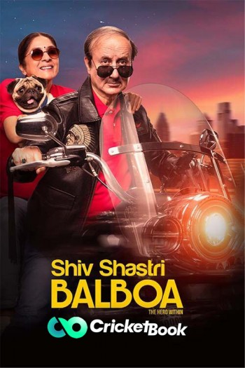 Shiv Shastri Balboa 2023 Hindi Full Movie Download