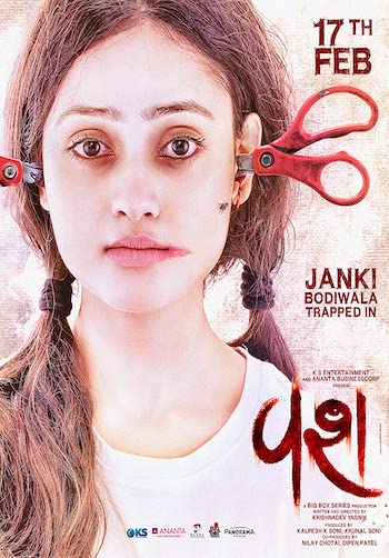 Vash 2023 Gujarati Full Movie Download