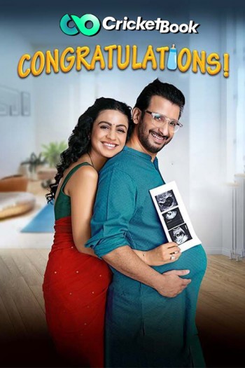 Congratulations 2023 Gujarati Full Movie Download