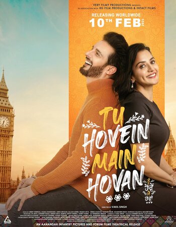 Tu Hovein Main Hovan 2023 Full Punjabi Movie Download 1080p 720p 480p HD