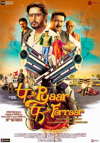 P Se Pyaar F Se Faraar 2019 Hindi Full Movie Download