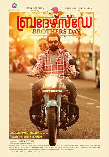 Brothers Day 2019 UNCUT Dual Audio Hindi Full Movie Download