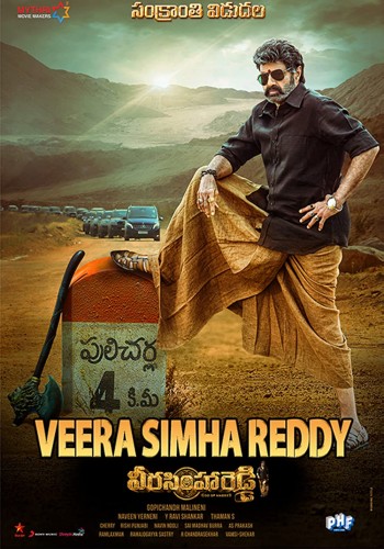 Veera Simha Reddy 2023 UNCUT Dual Audio Hindi Full Movie Download