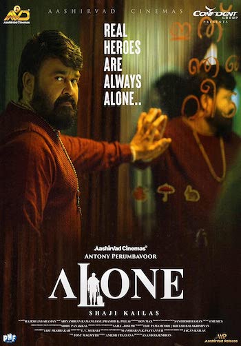 Alone 2023 Hindi Malayalam Dual Audio 720p 480p UNCUT HDRip | Full Movie