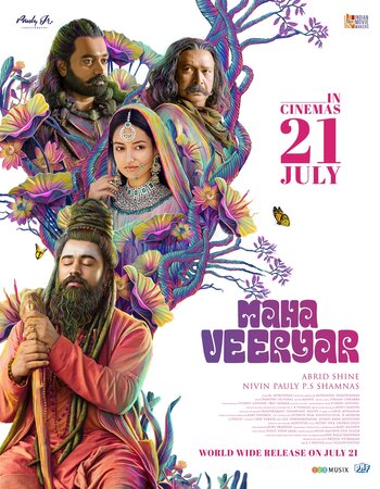 Mahaveeryar 2022 Full Movie Hindi HQ Dubbed 1080p 720p 480p HDRip