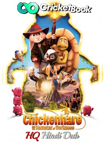 Chickenhare and the Hamster of Darkness 2022 Hindi Full Movie Download