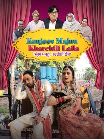 Kanjoos Majnu Kharchili Laila 2023 Full Hindi Movie 720p 480p HDRip Download