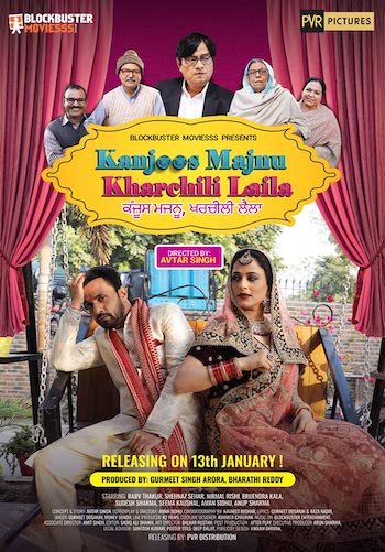 Kanjoos Majnu Kharchili Laila 2023 Full Hindi Movie 1080p 720p 480p Web-DL | Amazon Movie