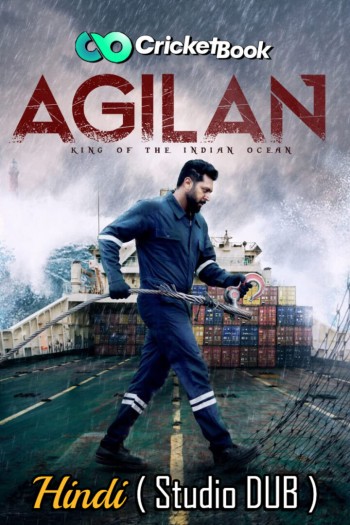 Agilan 2023 Hindi Full Movie Download