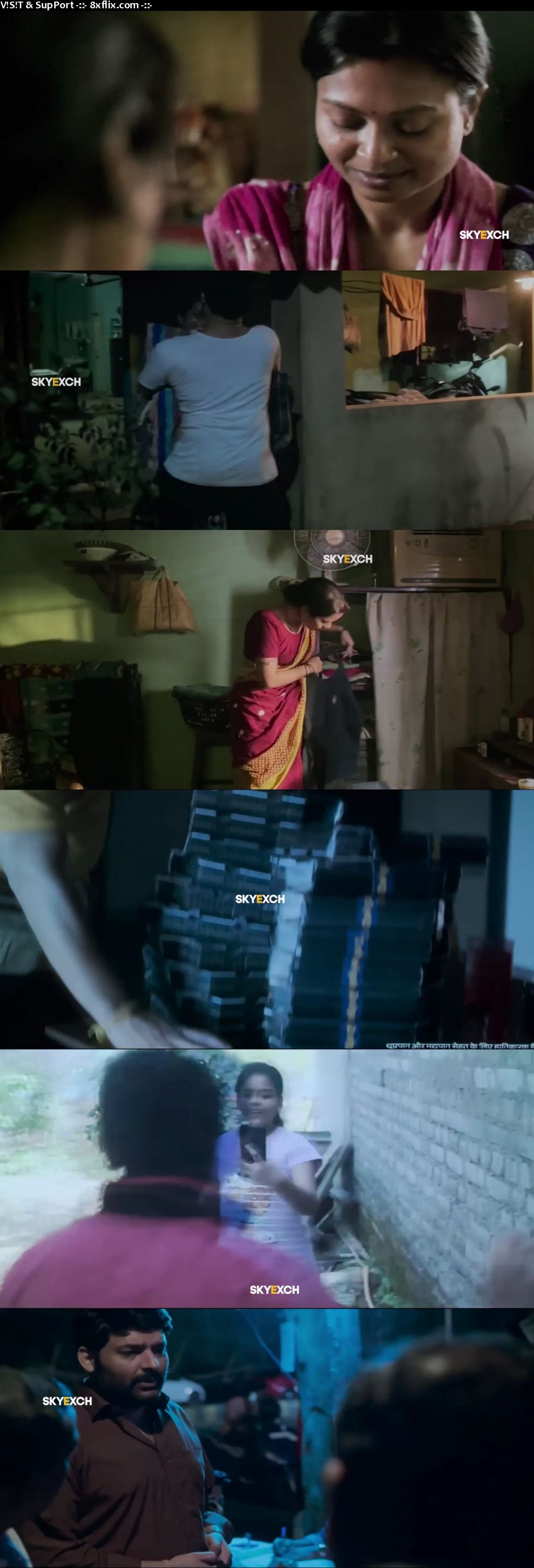 Zwigato 2023 Full Hindi Movie Download 720p 480p HD
