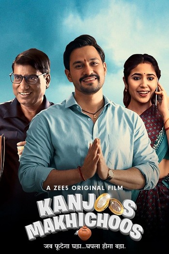 Kanjoos Makhichoos 2023 Full Hindi Movie 720p 480p HDRip Download