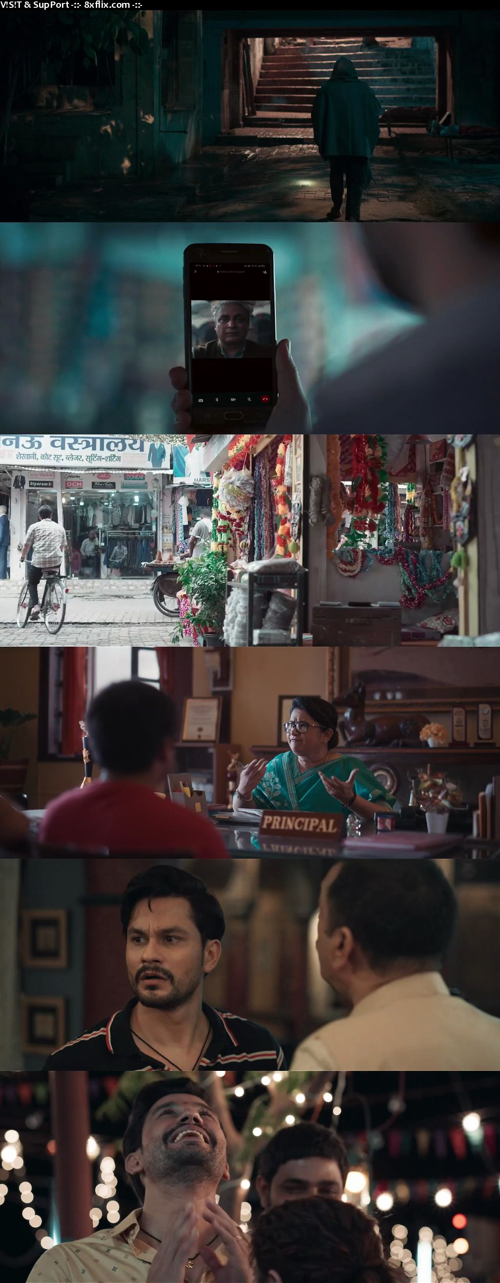 Kanjoos Makhichoos 2023 Full Hindi Movie 1080p 720p 480p Web-DL | Netflix Movie